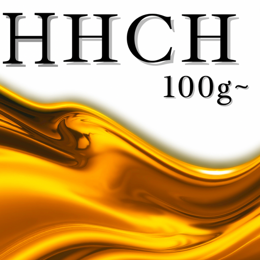 HHCH ディストレート 100g