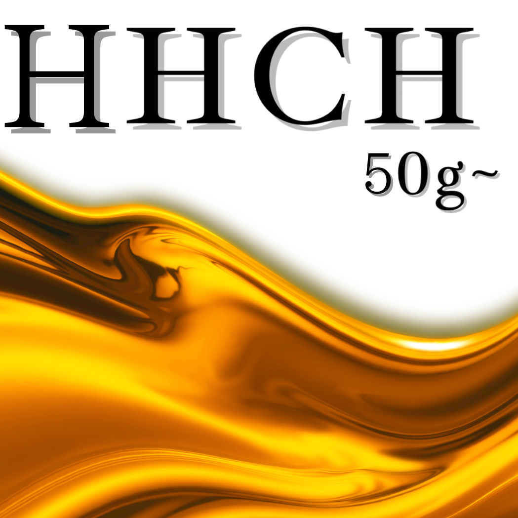 HHCH ディストレート 50g